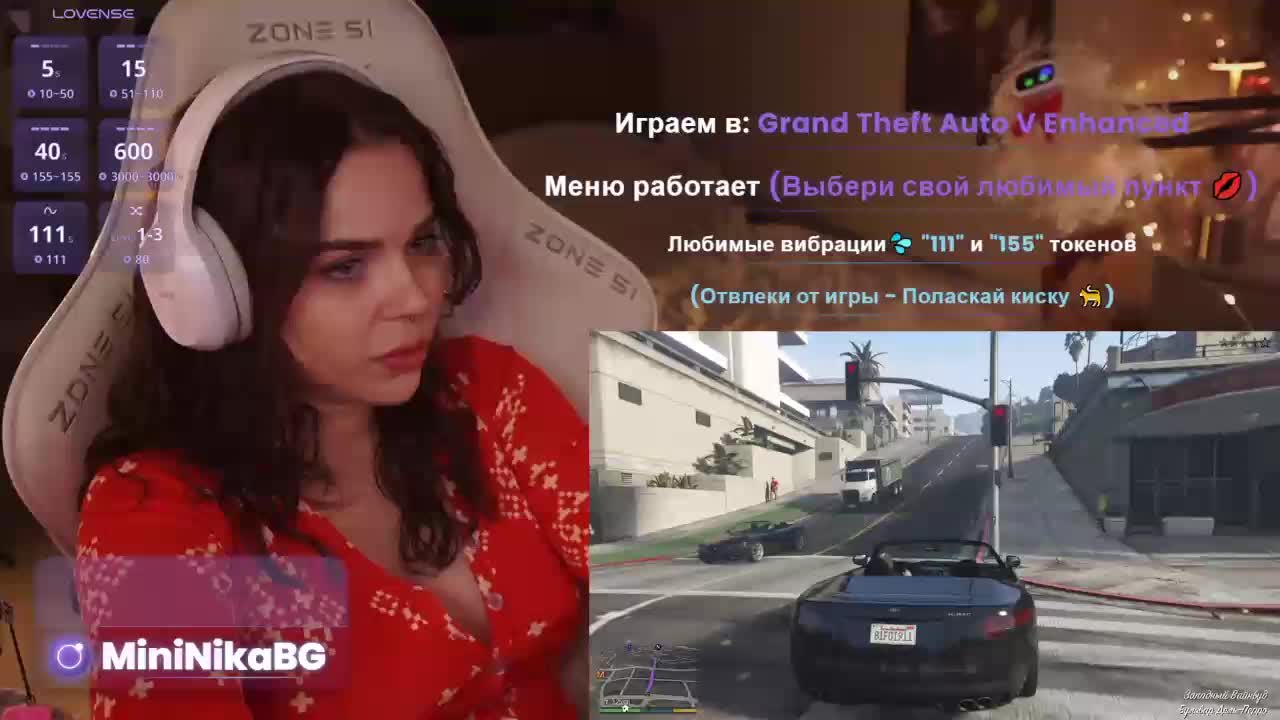 MiniNika Cam Model Chat March 23, 2026