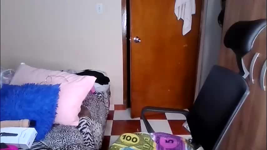 ana_cute_bigboobs Cam Model Chat March 25, 2026