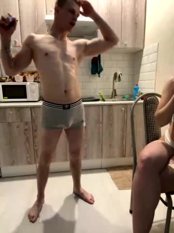 Bunniesss Cam Model Chat March 25, 2026