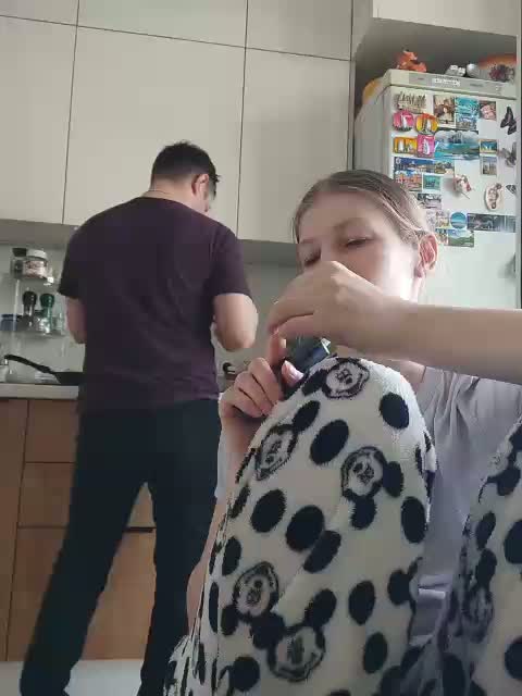 WaNaMe Cam Model Chat March 25, 2026