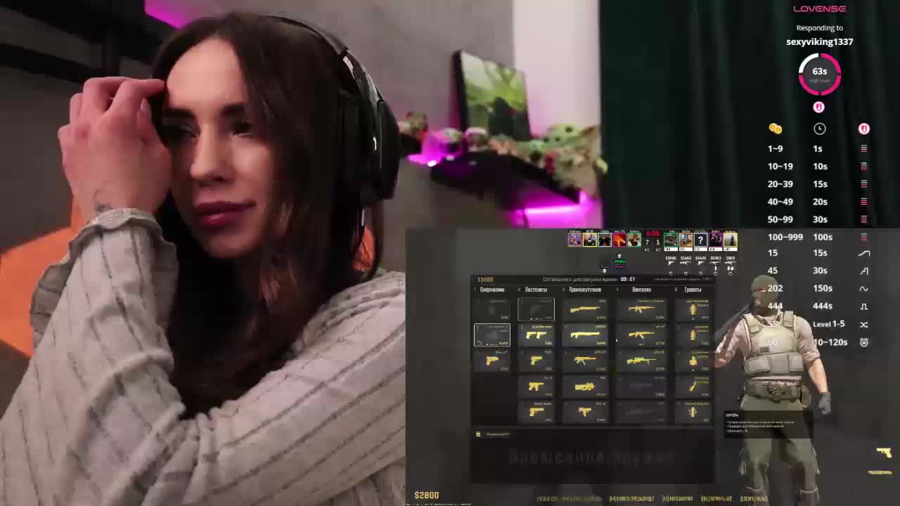 BabyYoda Cam Model Chat March 25, 2026