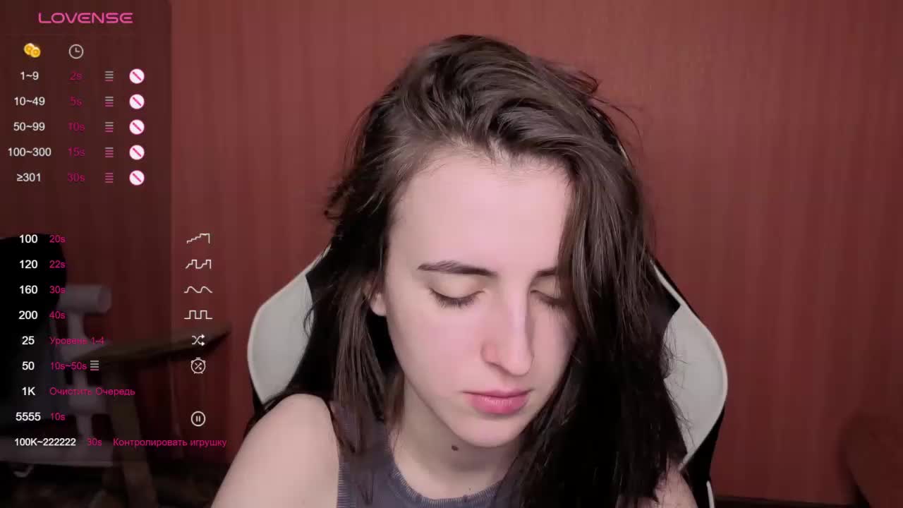 Valeritiio Cam Model Chat March 25, 2026