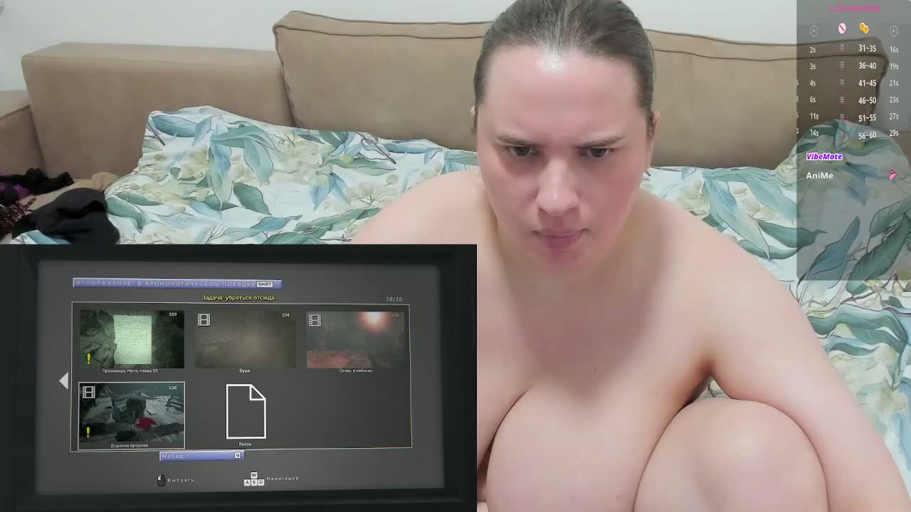 stressygirl Cam Model Chat March 26, 2026