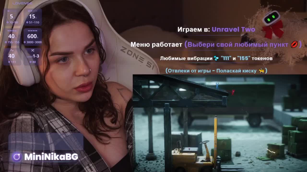 MiniNika Cam Model Chat March 26, 2026