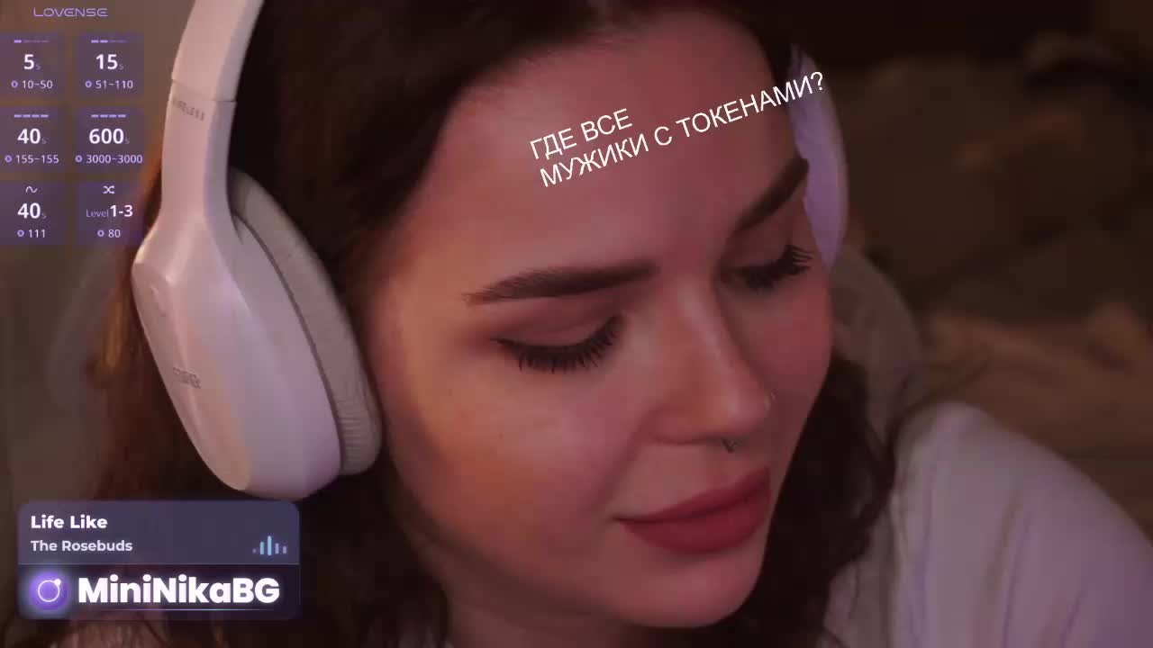 MiniNika Cam Model Chat March 26, 2026