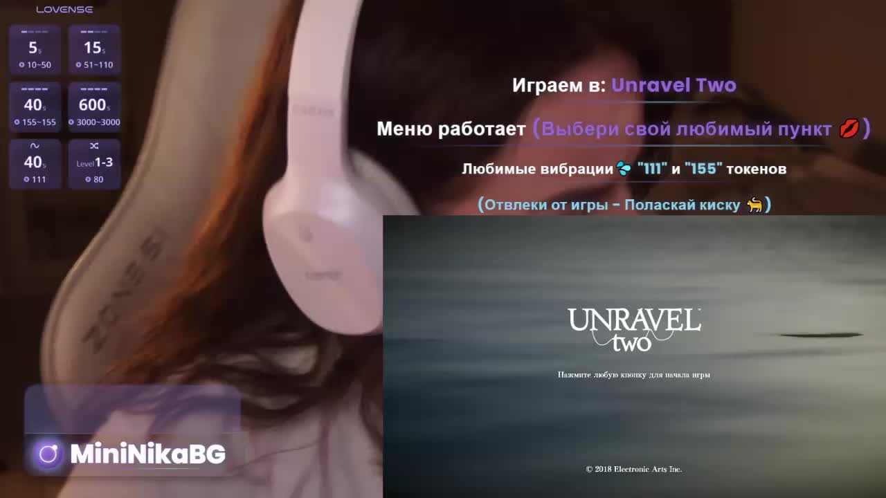 MiniNika Cam Model Chat March 26, 2026