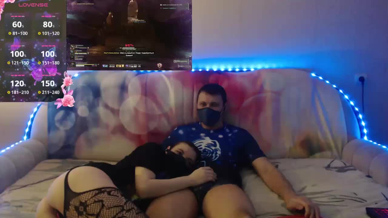 EmberToInferno Cam Model Chat March 27, 2026