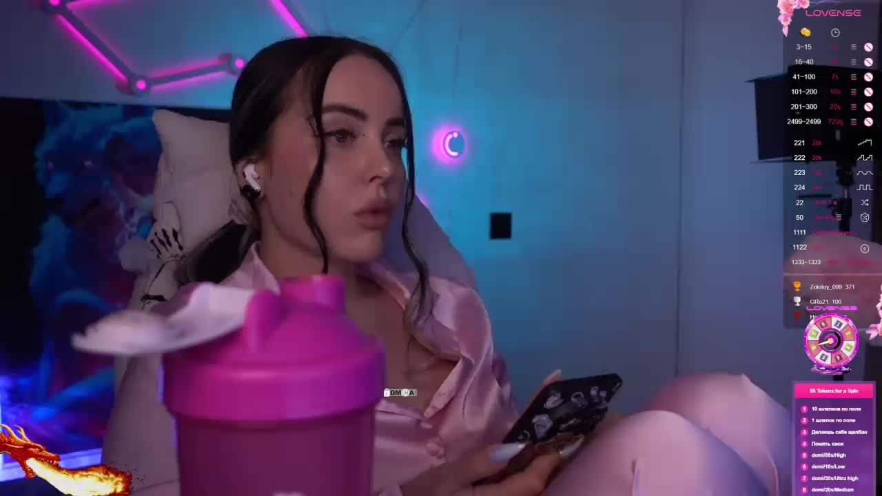 AmaReda Cam Model Chat March 27, 2026