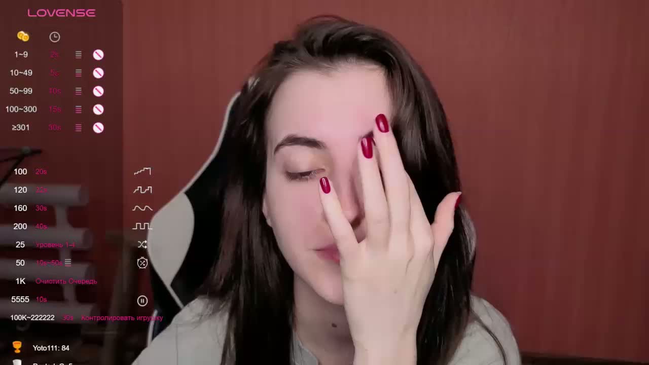 Valeritiio Cam Model Chat March 27, 2026