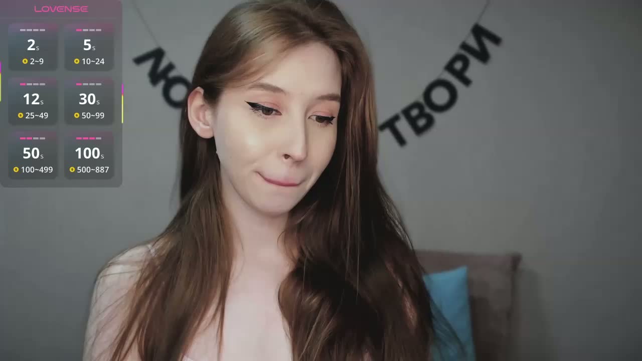 RocketGIRL Cam Model Chat March 28, 2026