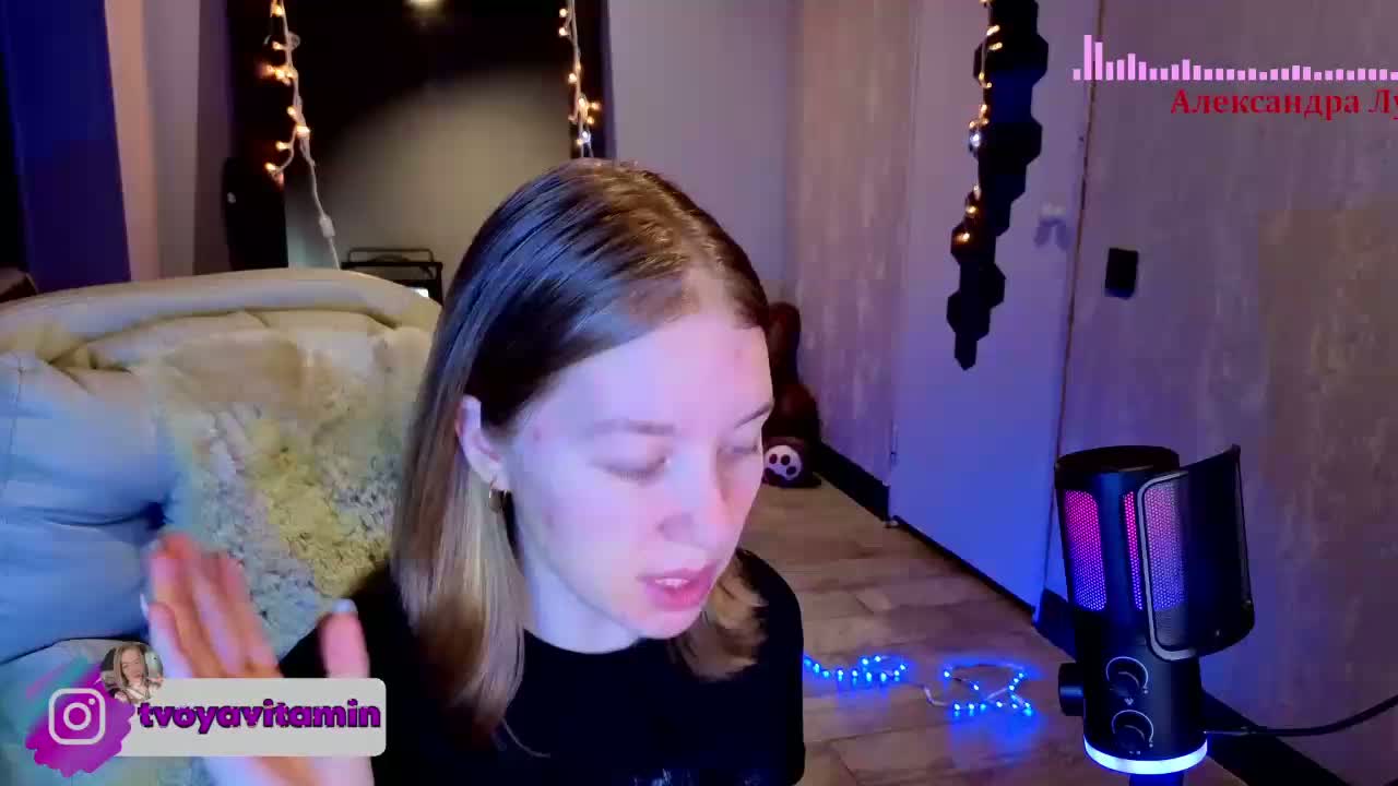 Vita-min-4ik Cam Model Chat March 28, 2026