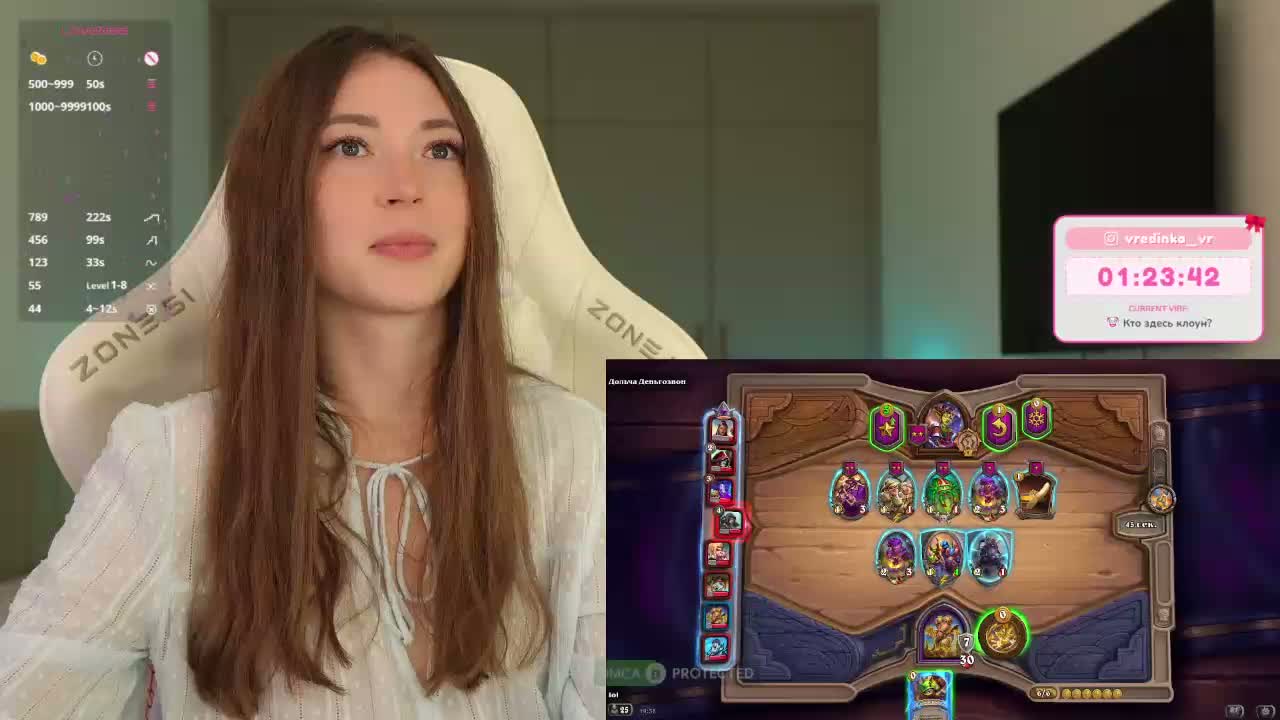 lollipop-o Cam Model Chat March 29, 2026