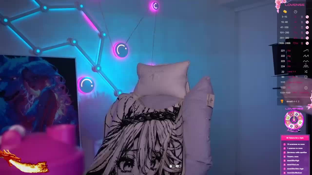 AmaReda Cam Model Chat March 30, 2026