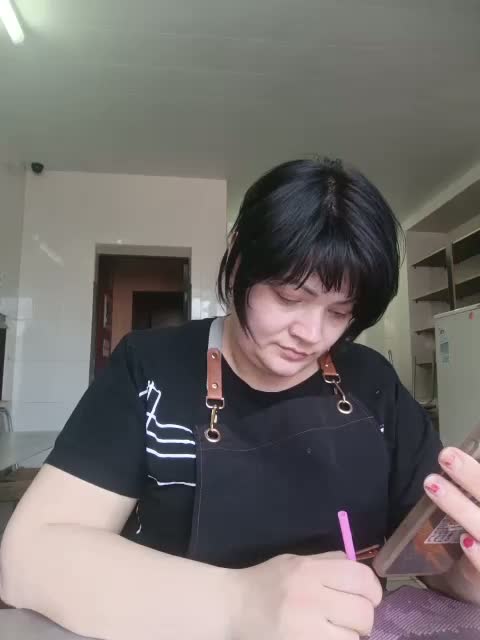 Ailin2 Cam Model Chat March 31, 2026