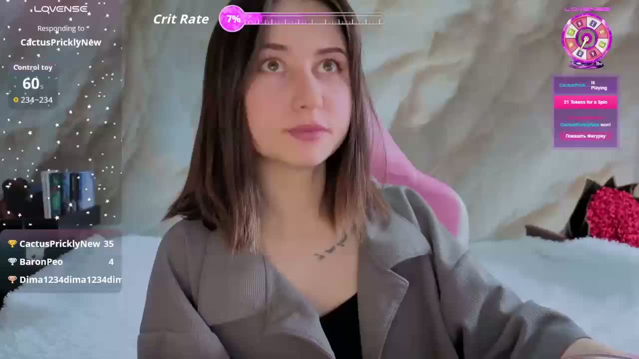 Unearthly Cam Model Chat March 31, 2026