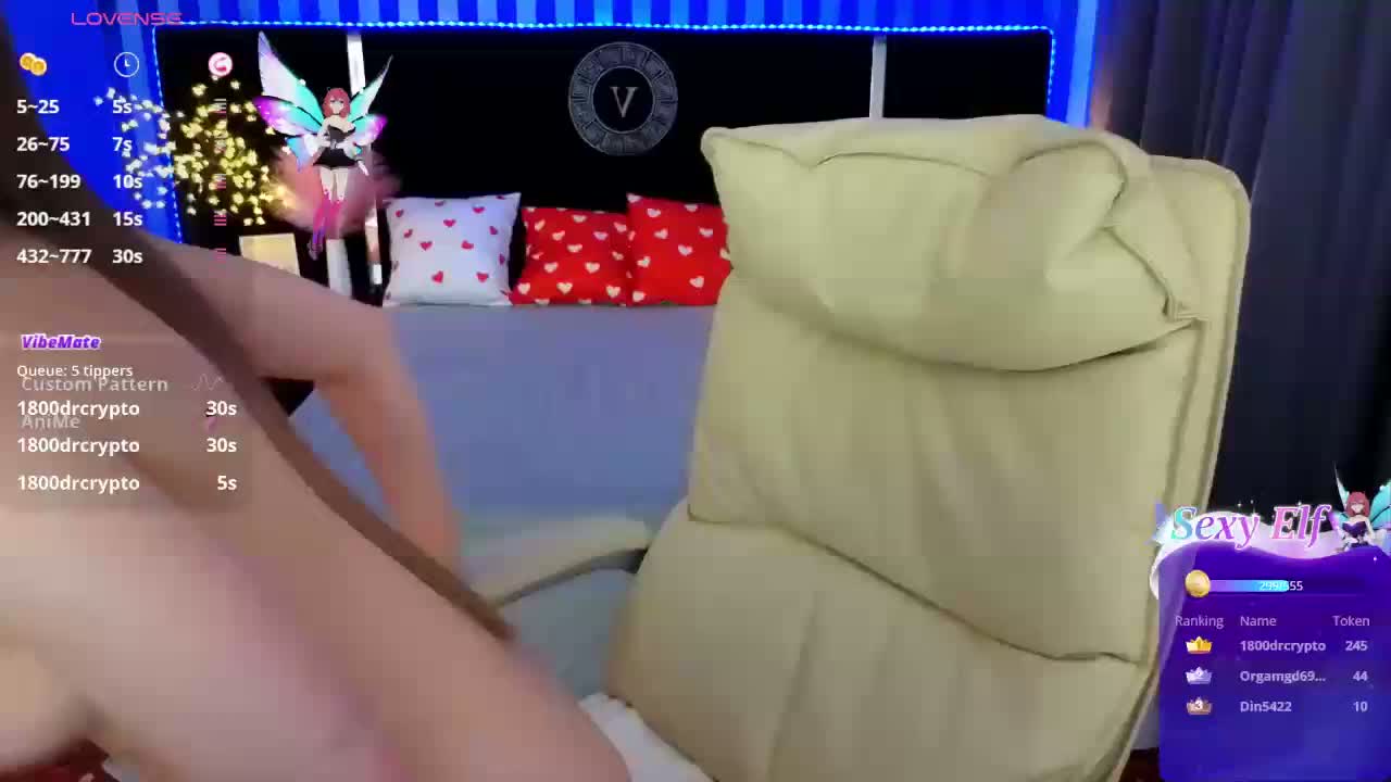 LexiSii Cam Model Chat March 31, 2026