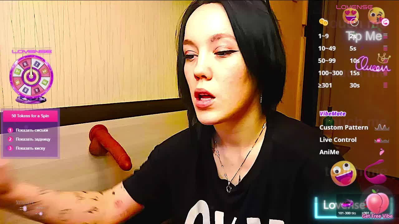 JennyRass Cam Model Chat March 31, 2026