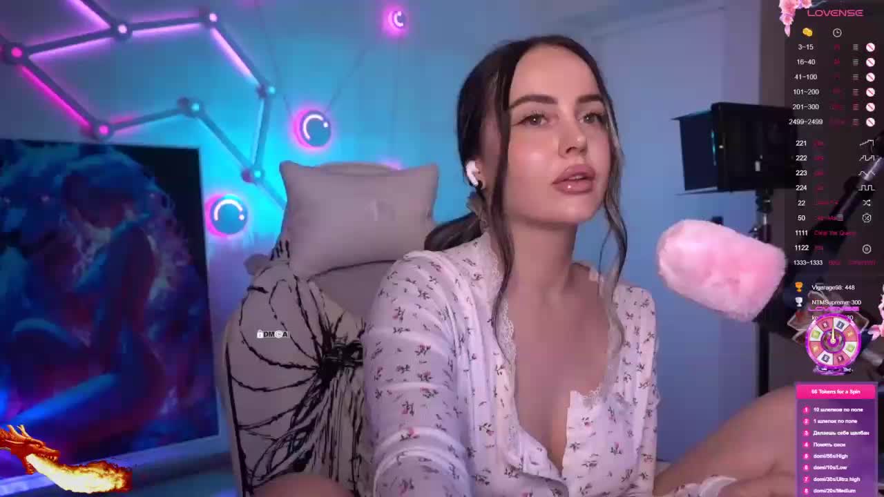 AmaReda Cam Model Chat March 31, 2026