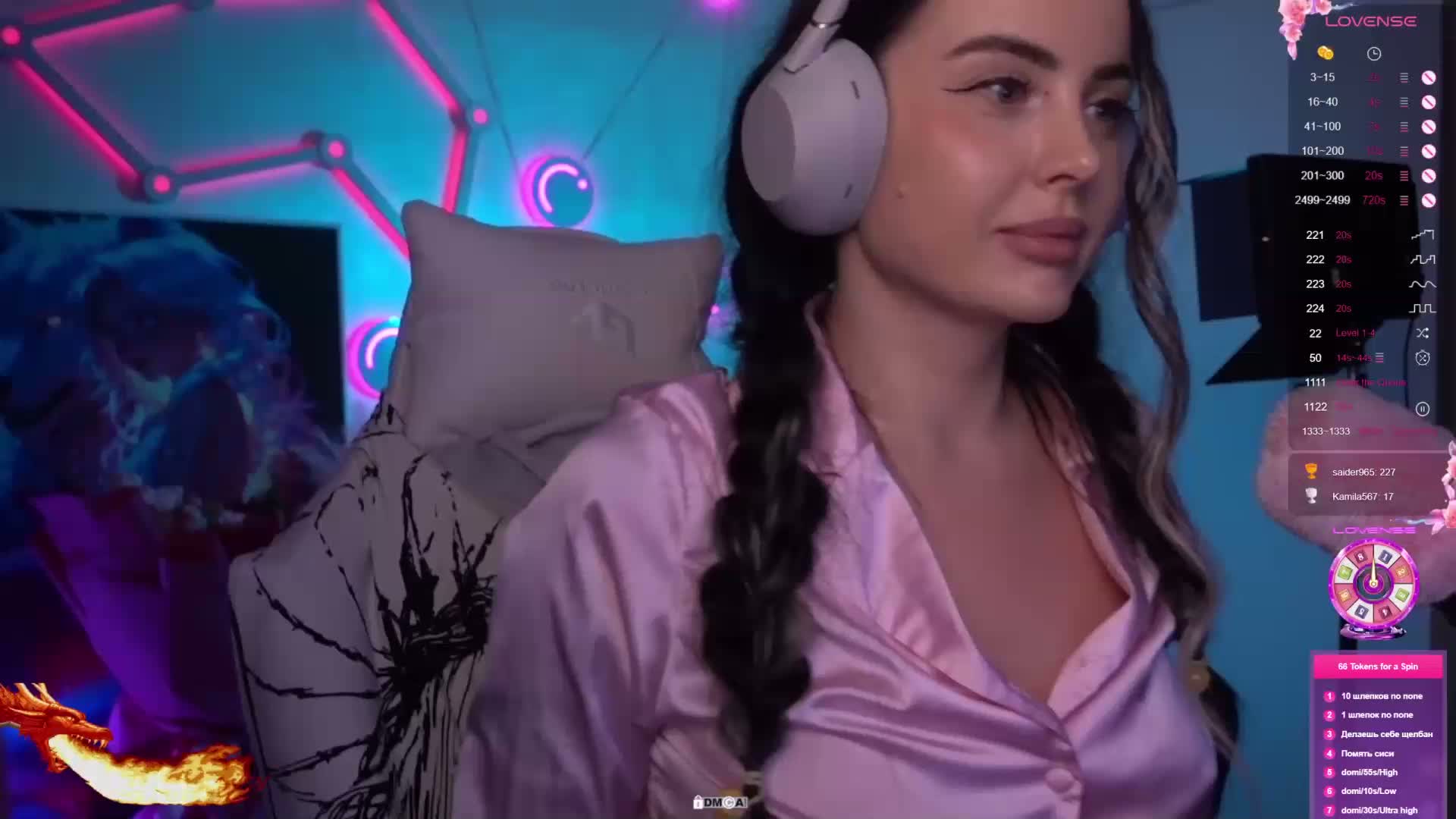 AmaReda Cam Model Chat April 1, 2026