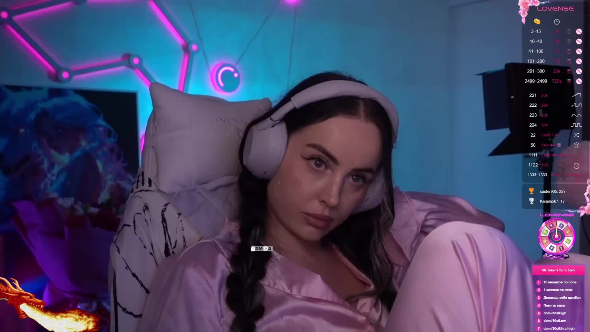 AmaReda Cam Model Chat April 1, 2026