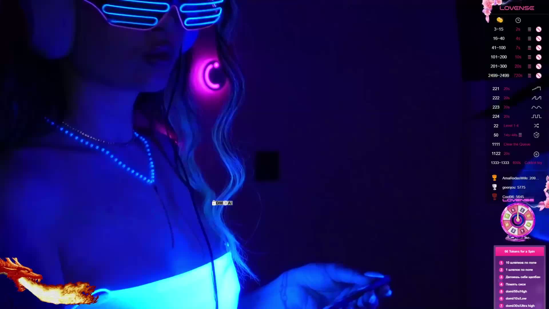 AmaReda Cam Model Chat April 1, 2026