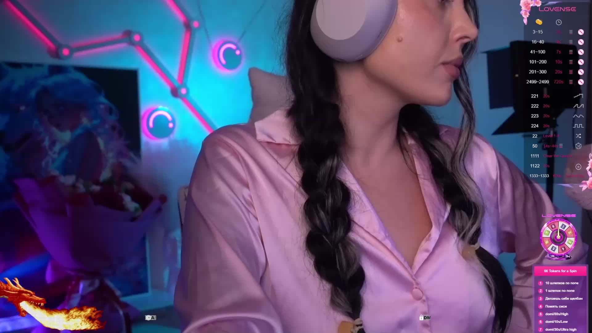 AmaReda Cam Model Chat April 1, 2026