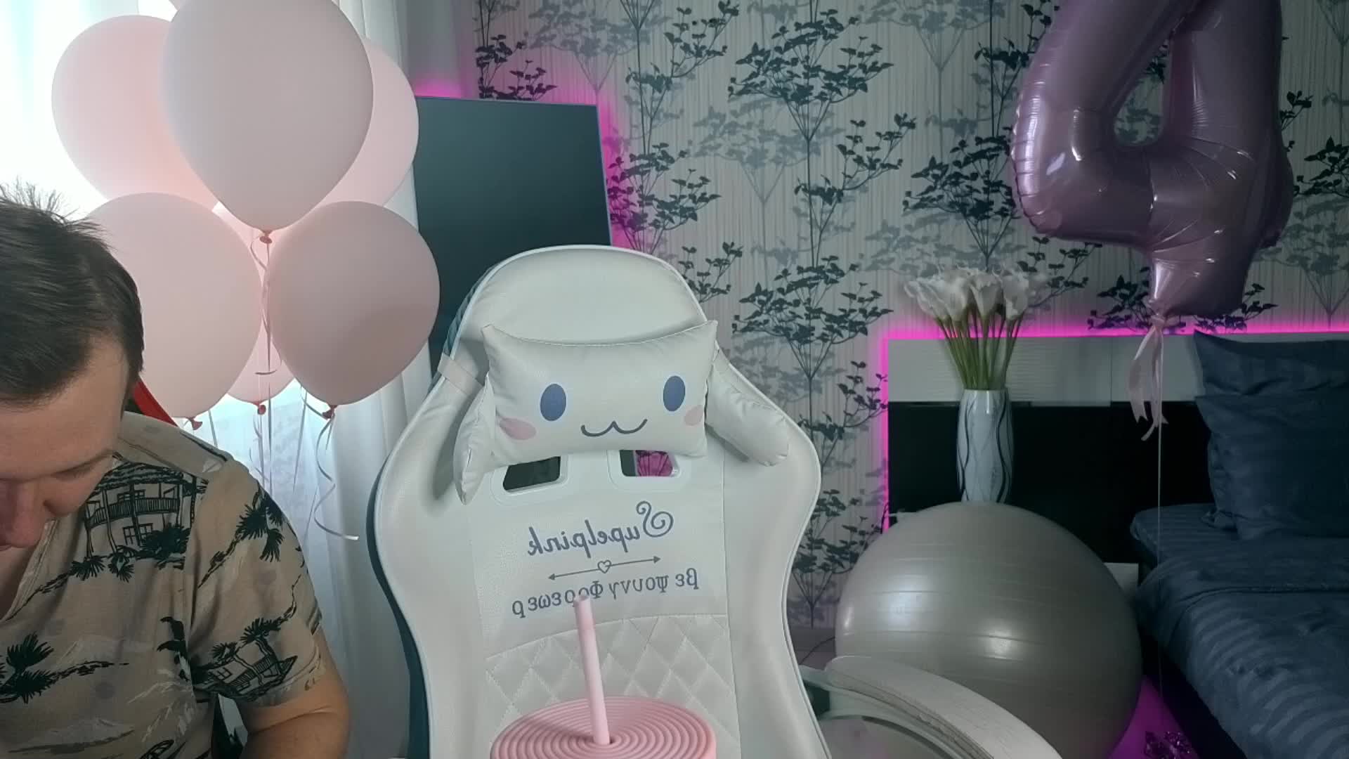 Cornflakes Cam Model Chat April 3, 2026