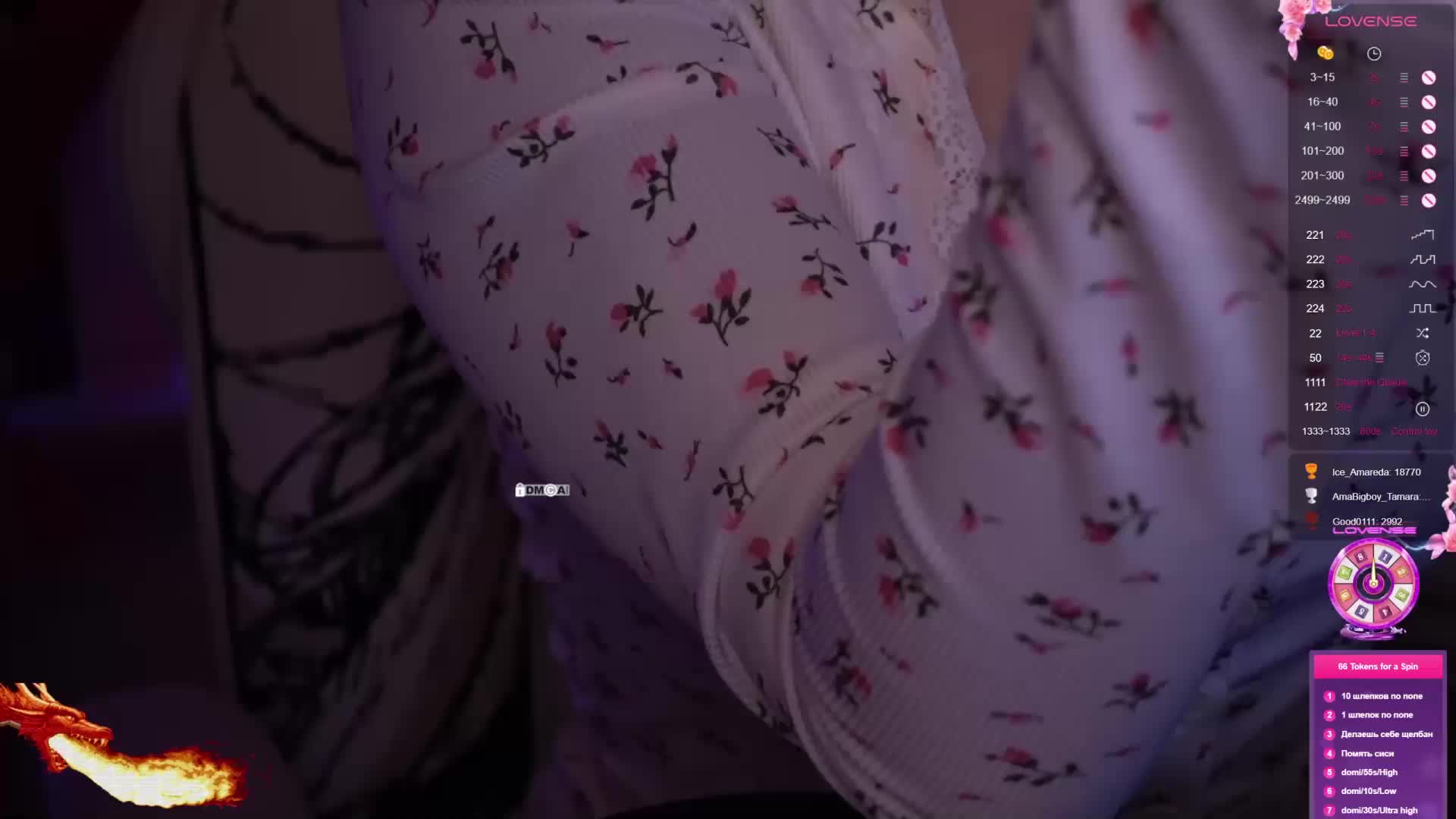 AmaReda Cam Model Chat April 3, 2026