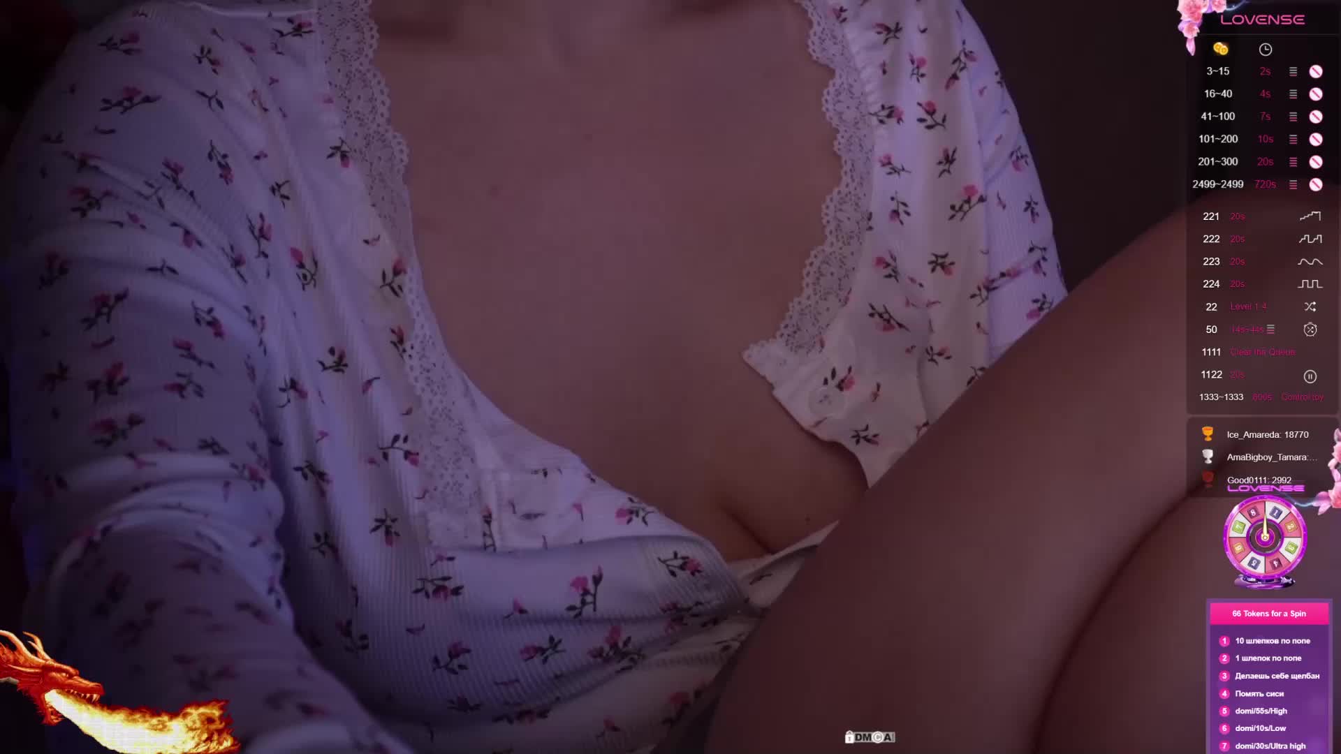 AmaReda Cam Model Chat April 3, 2026