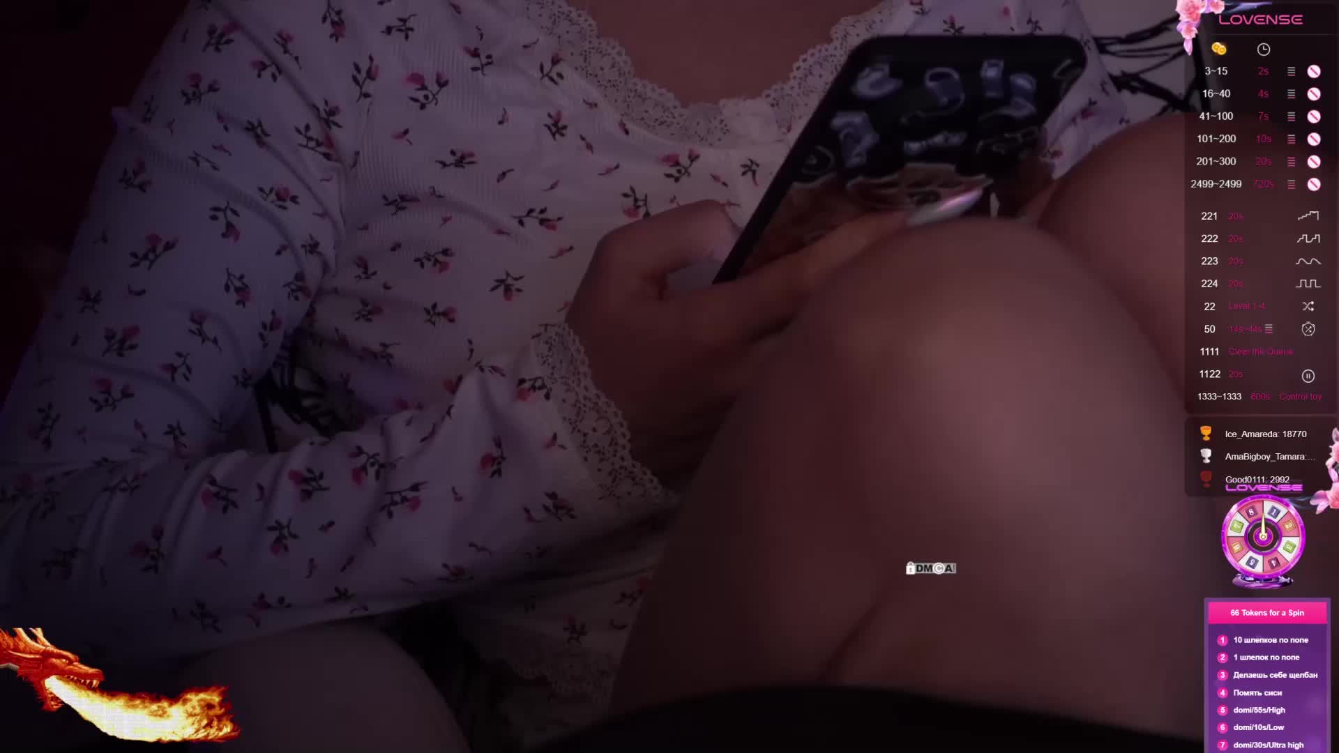 AmaReda Cam Model Chat April 3, 2026