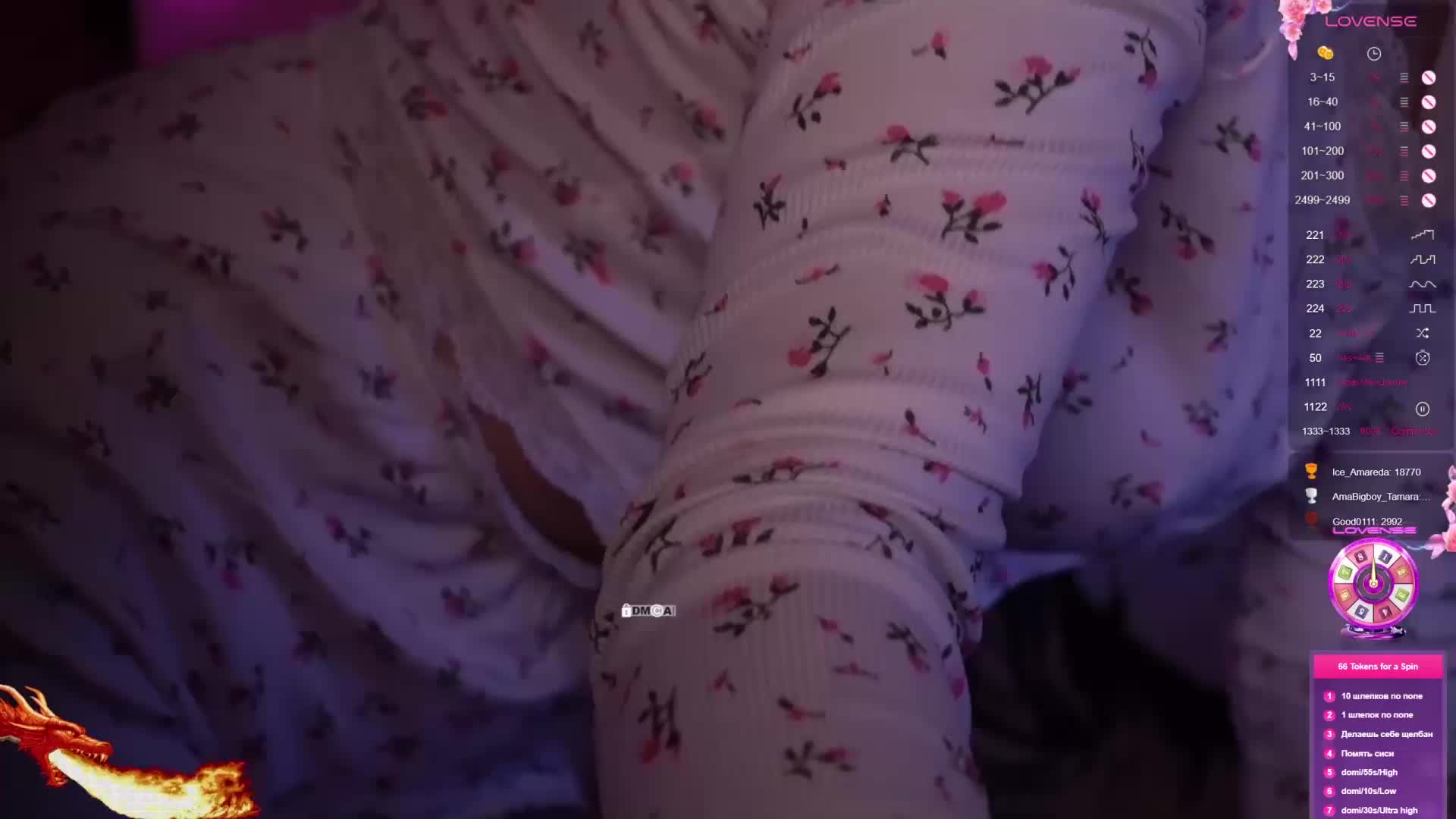 AmaReda Cam Model Chat April 3, 2026