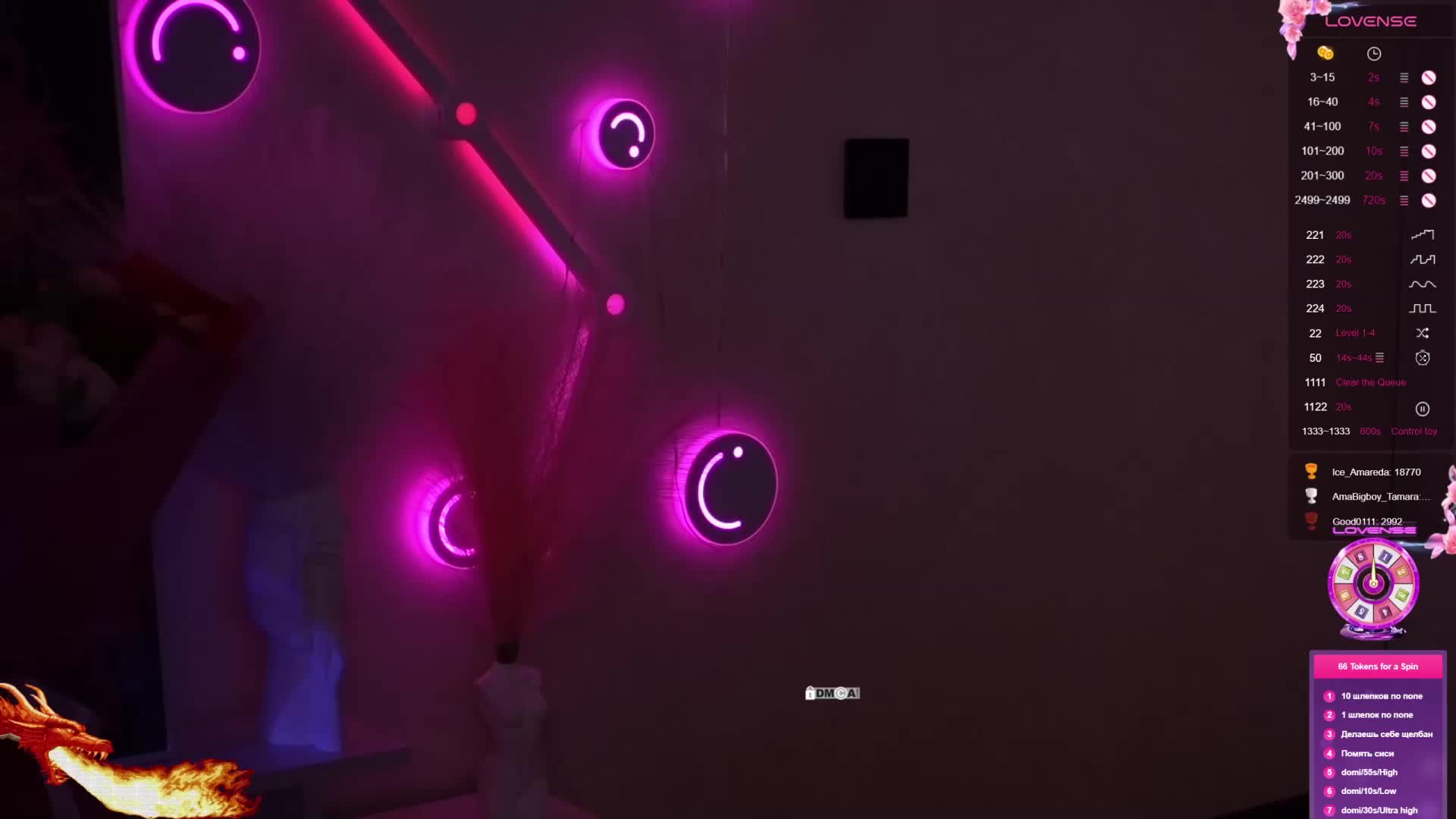 AmaReda Cam Model Chat April 3, 2026