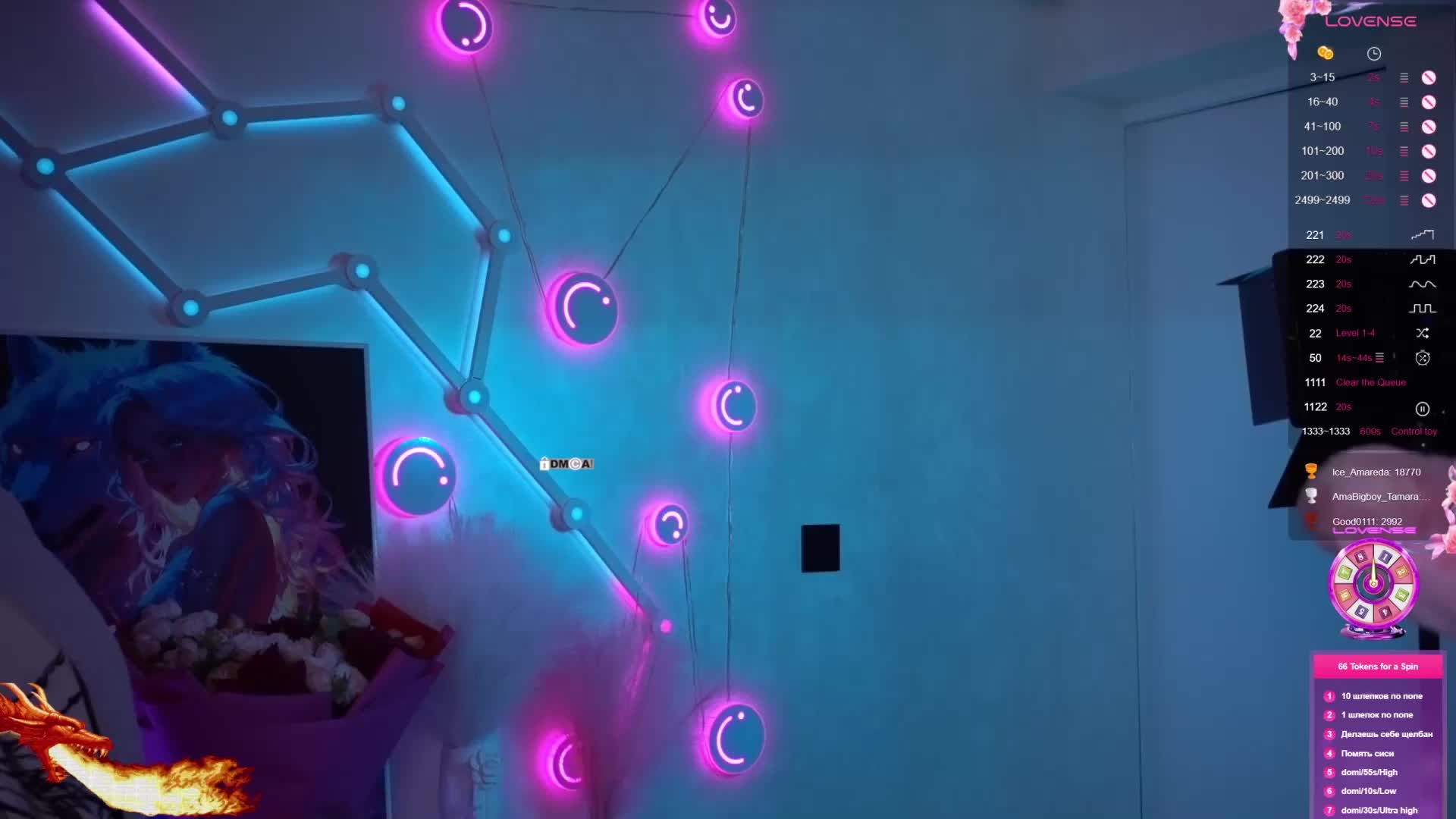 AmaReda Cam Model Chat April 3, 2026