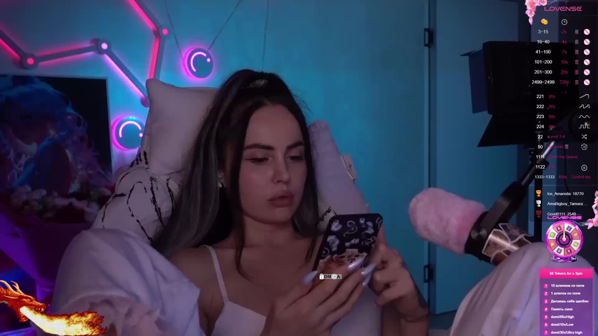 AmaReda Cam Model Chat April 3, 2026