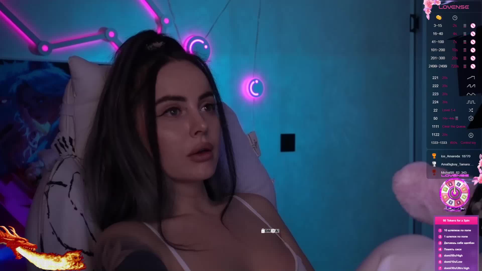 AmaReda Cam Model Chat April 3, 2026