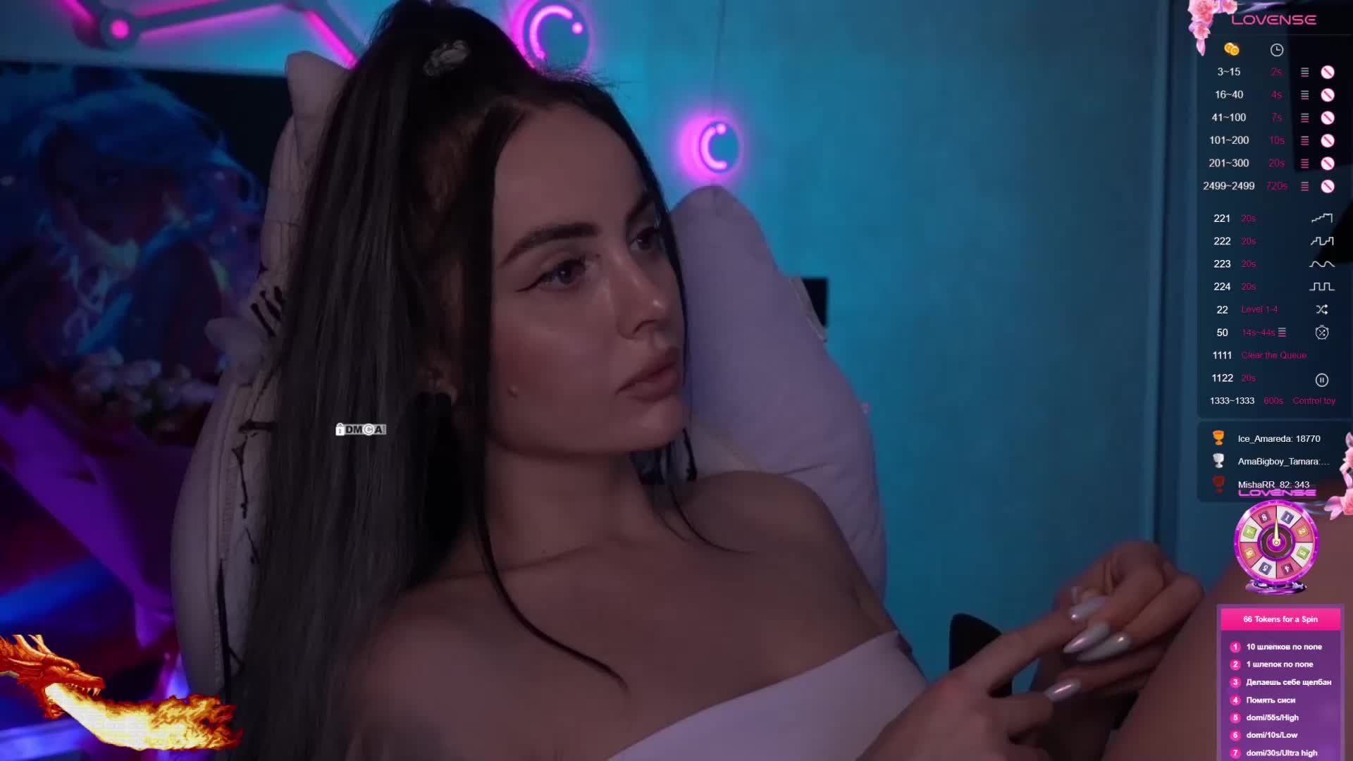 AmaReda Cam Model Chat April 3, 2026