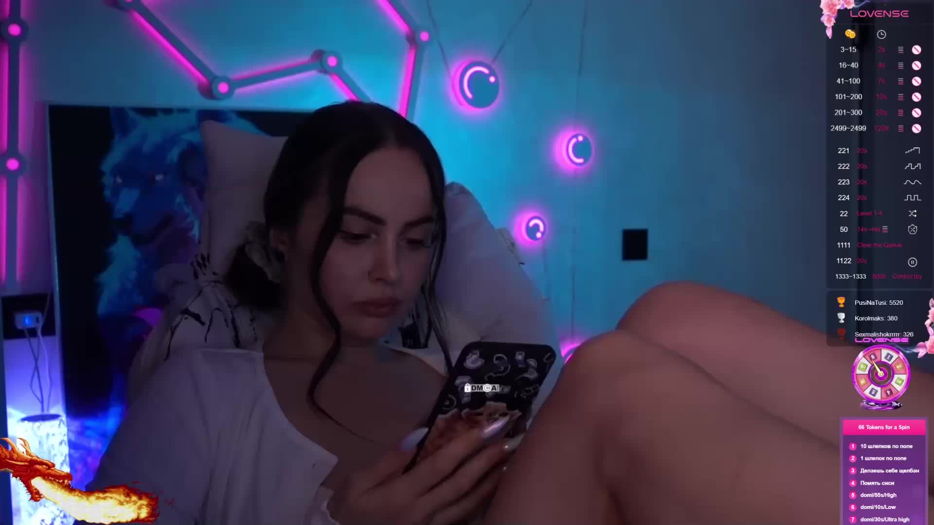 AmaReda Cam Model Chat April 4, 2026