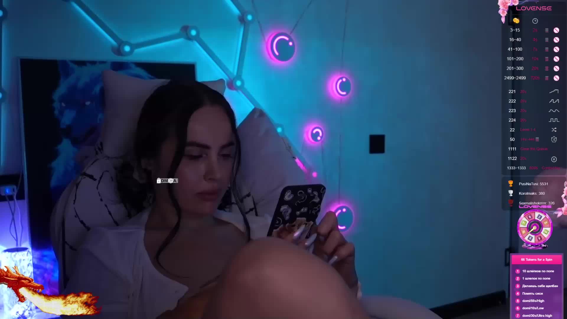 AmaReda Cam Model Chat April 4, 2026