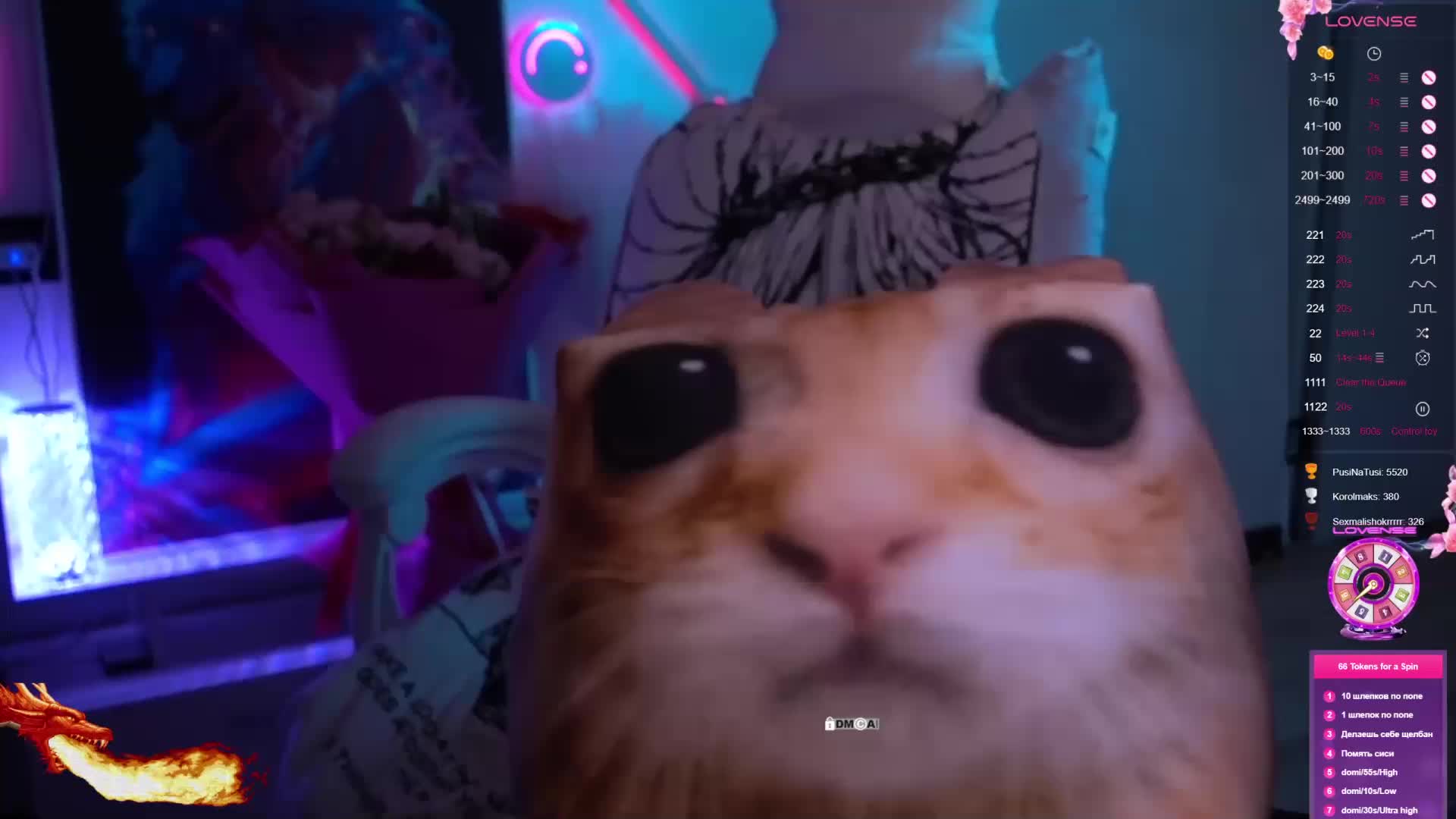 AmaReda Cam Model Chat April 4, 2026