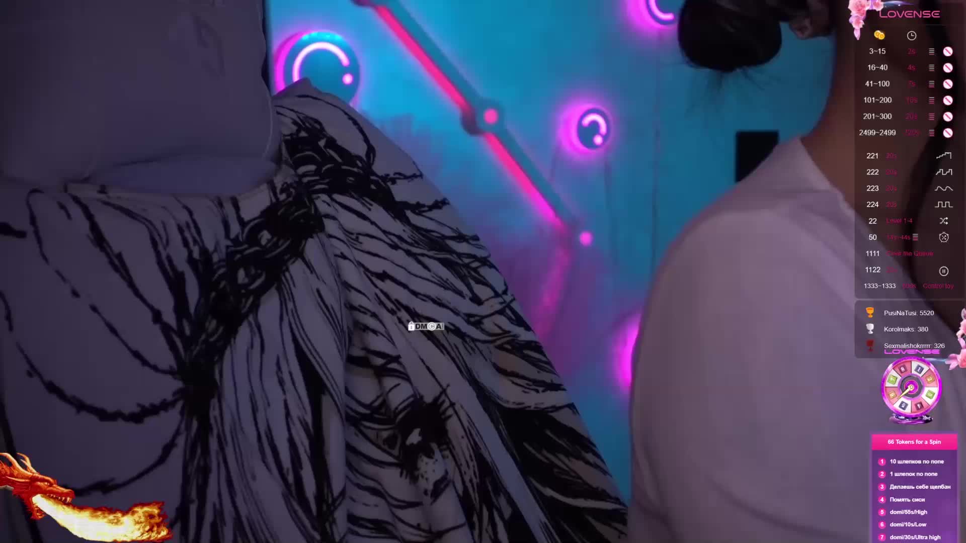 AmaReda Cam Model Chat April 4, 2026