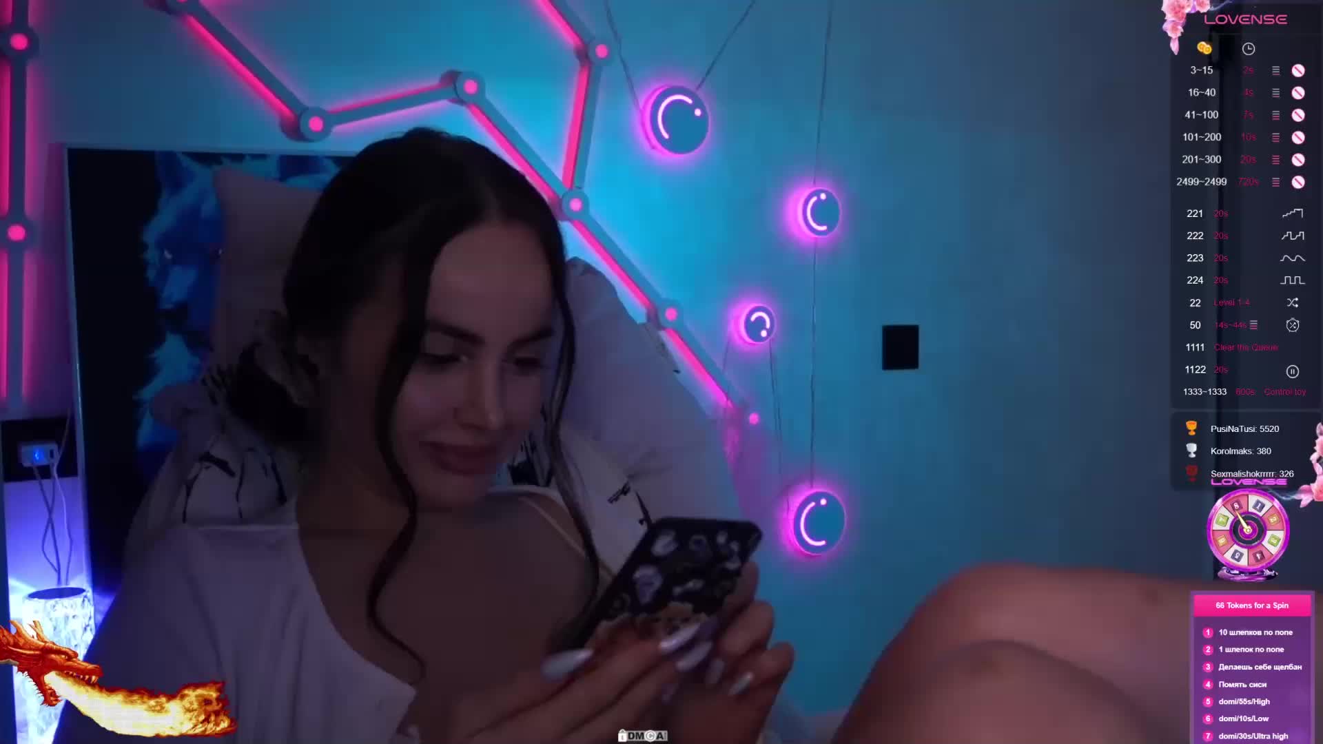 AmaReda Cam Model Chat April 4, 2026