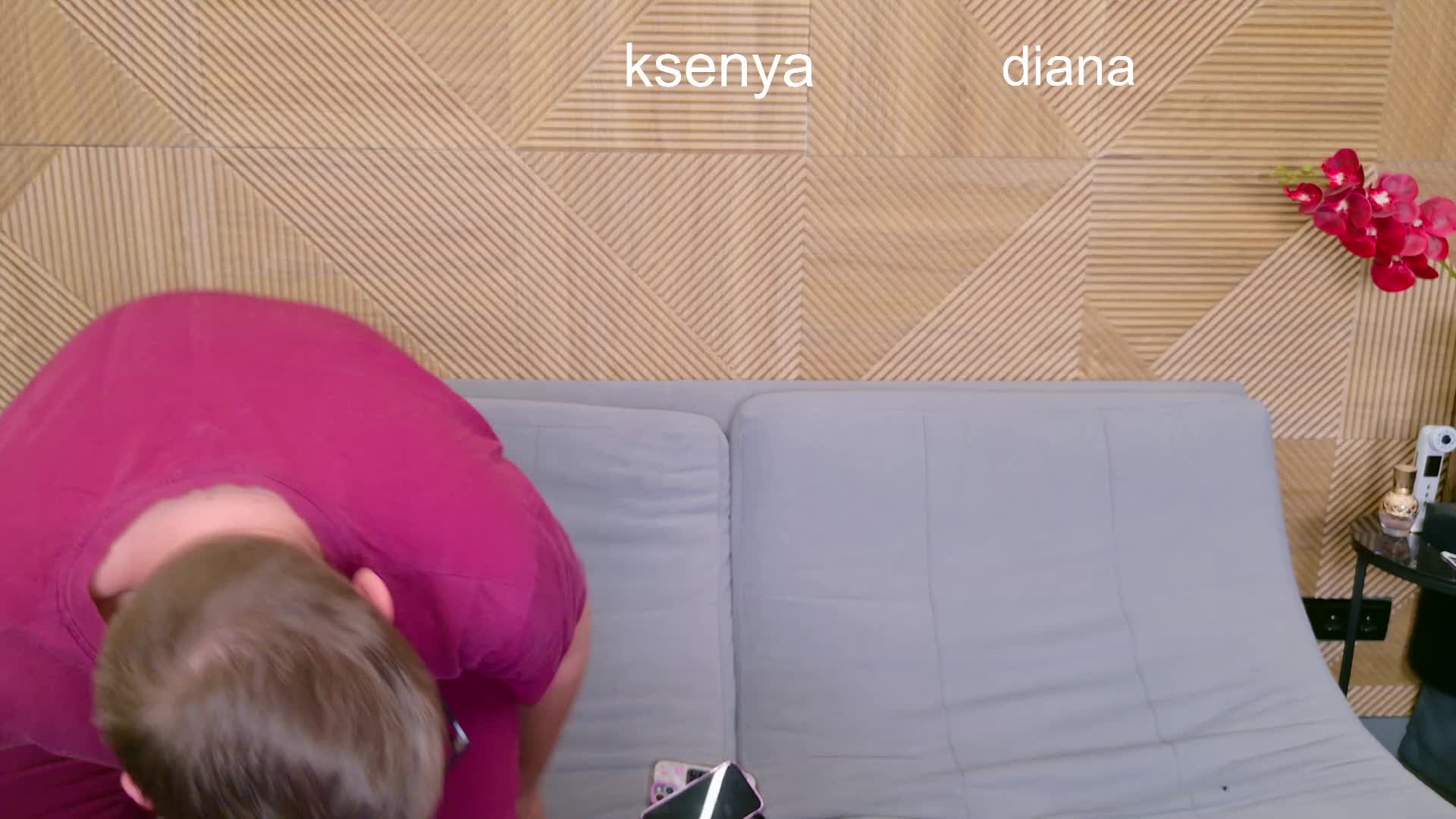 WebcamSlut Cam Model Chat April 6, 2026