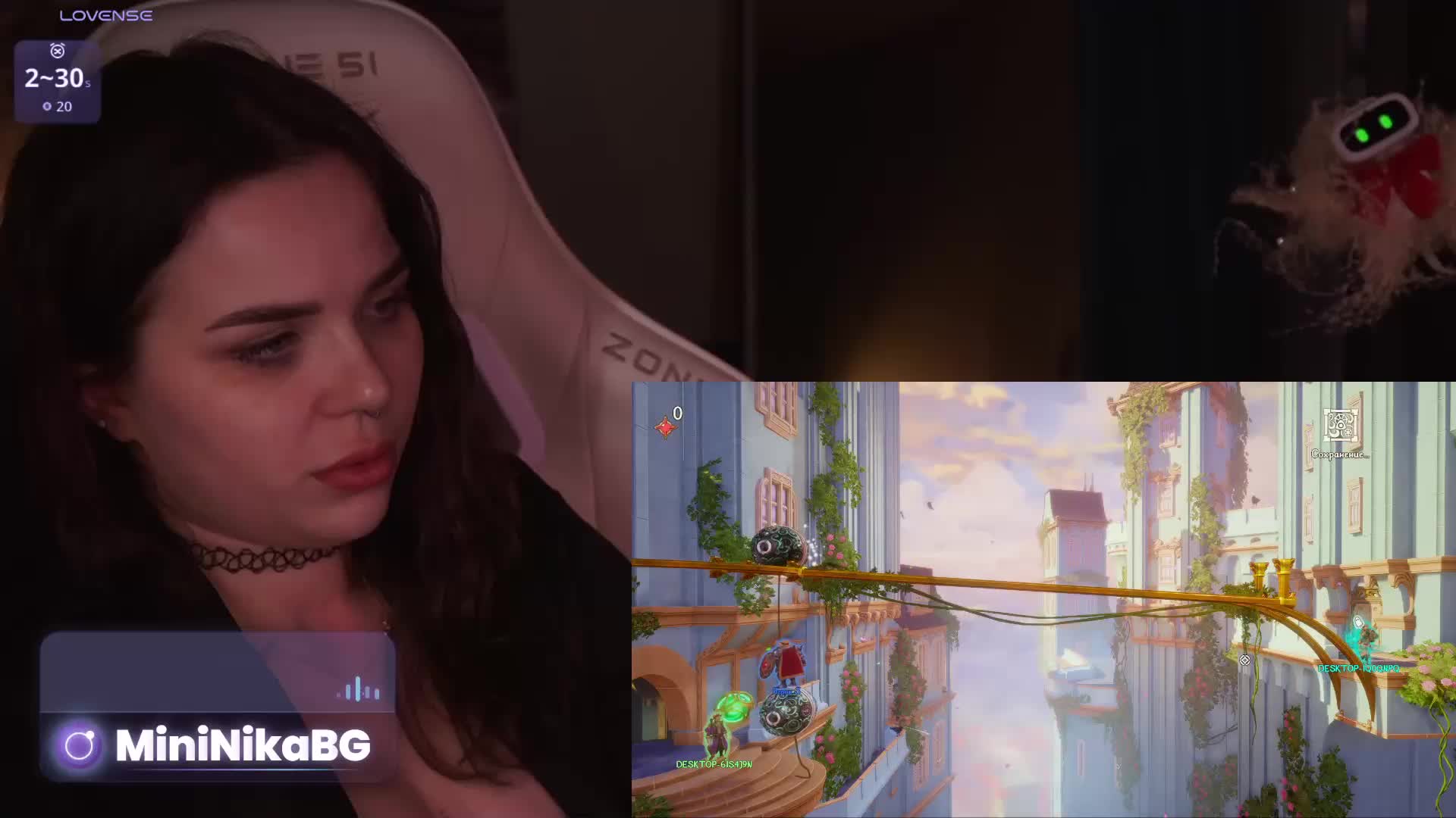 MiniNika Cam Model Chat April 7, 2026