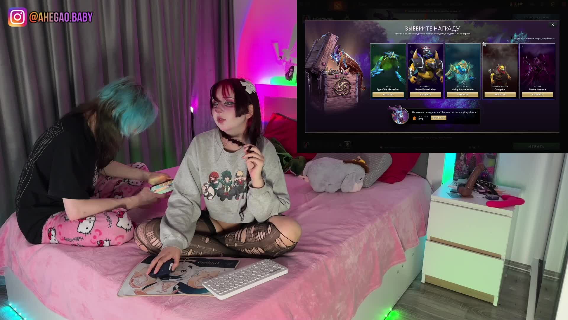 h3ntai-baby Cam Model Chat April 10, 2026