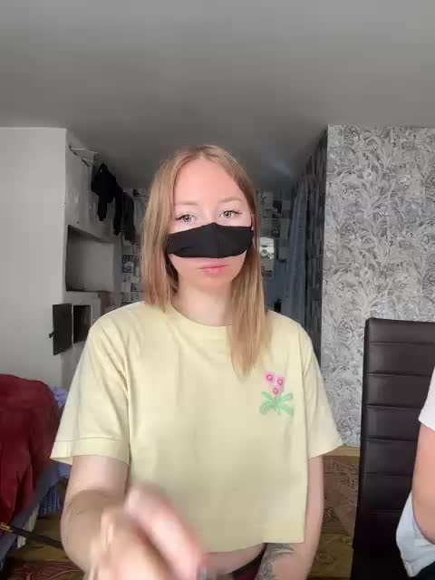 Sun-Moon Cam Model Chat April 11, 2026