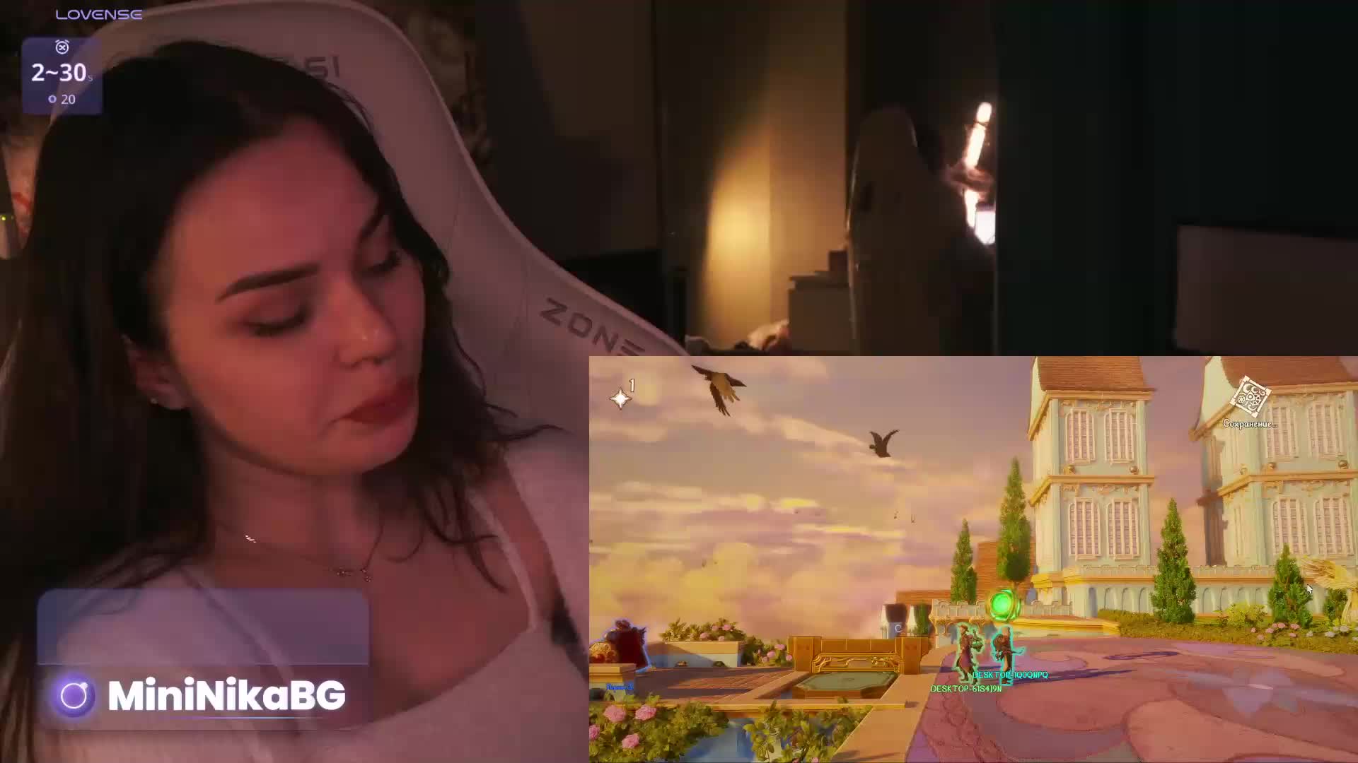 MiniNika Cam Model Chat April 11, 2026