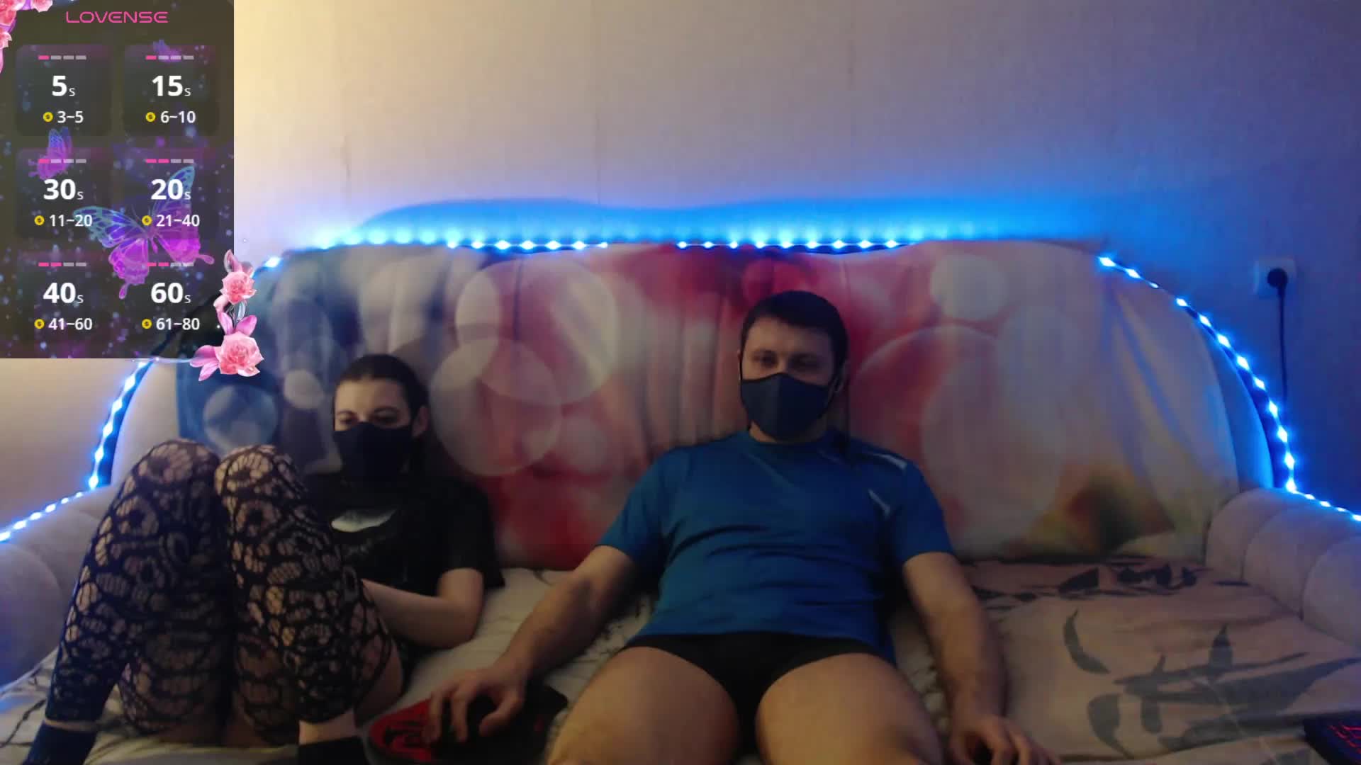 EmberToInferno Cam Model Chat April 11, 2026