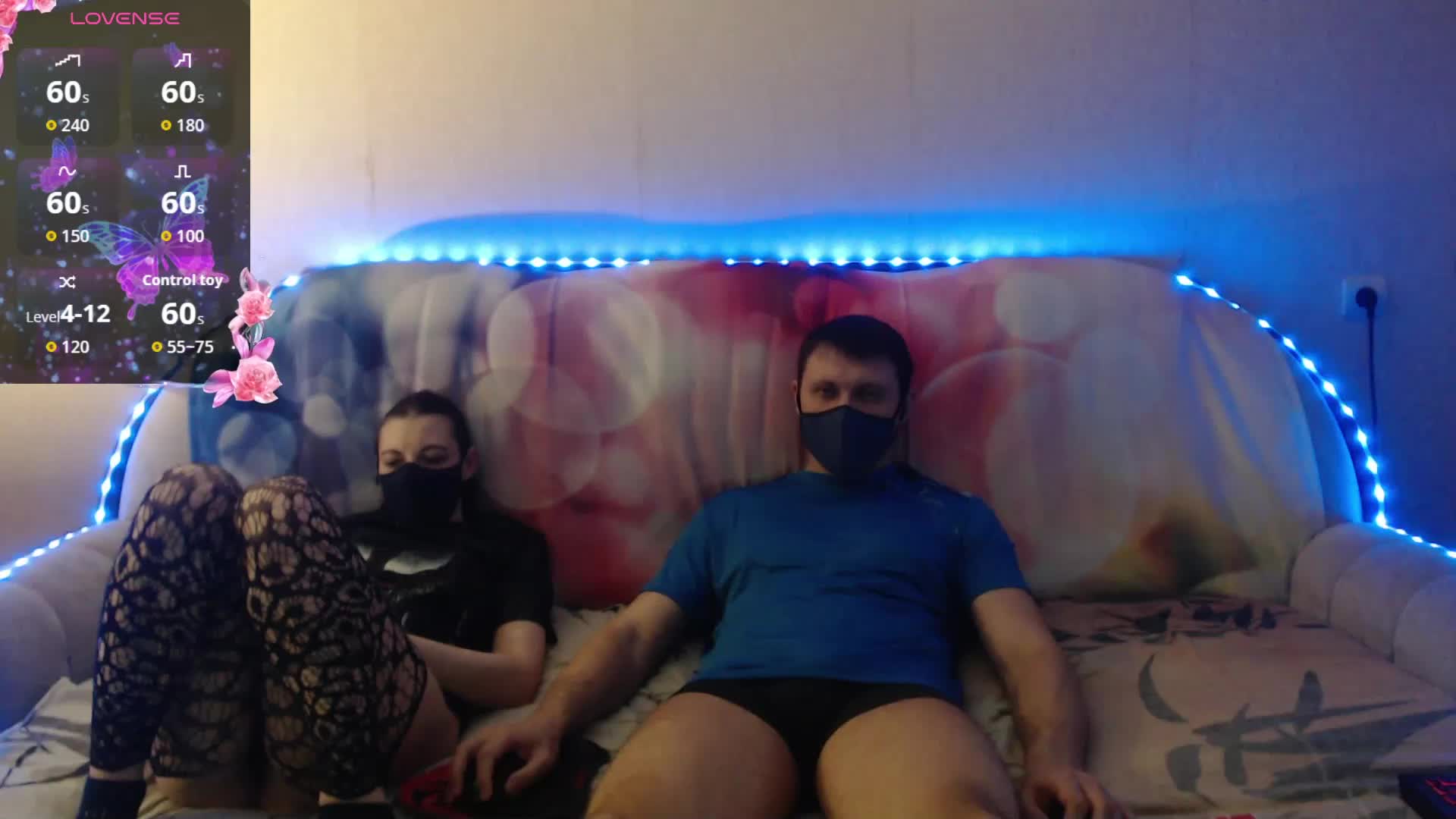 EmberToInferno Cam Model Chat April 11, 2026