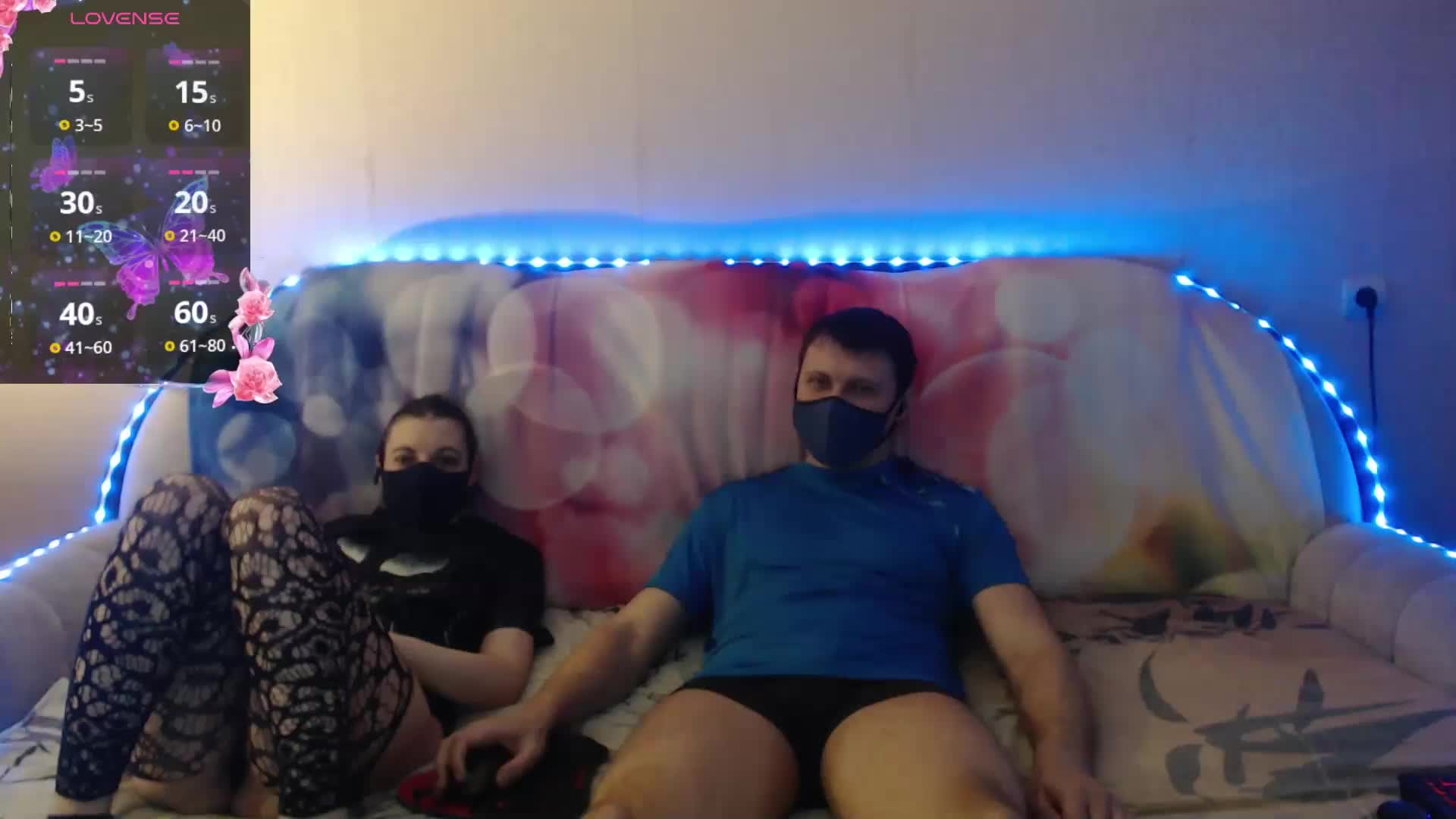 EmberToInferno Cam Model Chat April 11, 2026