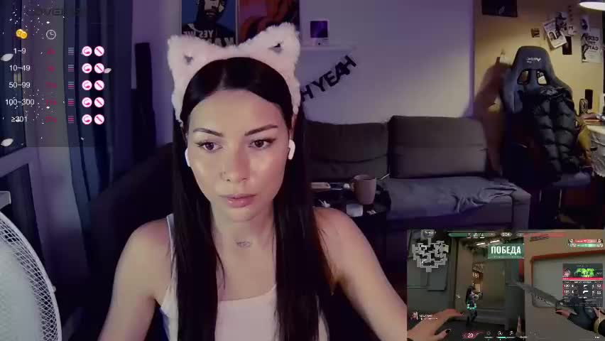 valorant_girl Cam Model Chat April 11, 2026